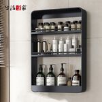SHCJ免打孔壁掛瓶罐收納置物架【二色可選】壁掛架 收納架 收納層架 收納 浴室收納 廚房置物架 化妝品收納架 免打孔, , large