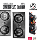 Anaccord雅那歌音響 SR-803 8inch home theater in-wall indoor audio speakers 1pair, , large