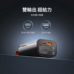 【Leo手機周邊專賣店】PHILIPS飛利浦 透明行動電源 / DLP5715CB / 黑橘, , large