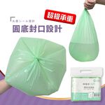 [夢巴黎] 奈米家族 香氛垃圾袋, , large