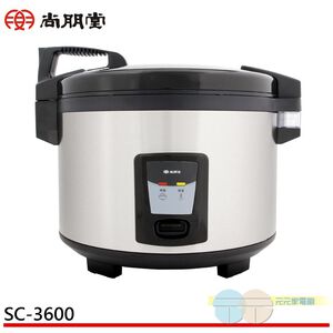 SPT 20-Cup Cooking Electric Rice Cooker / Commercial Use SC-3600