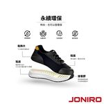 【JONIRO】100%MIT台灣製造 編織棕 懶人鞋 平底鞋 大地色 女鞋 好穿 舒適 Easy Wear樂足鞋(女), , large