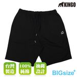 KINGO-大尺碼-男款 鬆緊 棉短褲-黑/淺麻灰-443311, , large