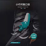 8吋無刷電鏈鋸10節1電1充(紅), , large