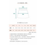 (Ｓ) 丹寧牛仔收腰藍色短裙二手衣, , large