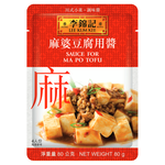 李錦記麻婆豆腐醬80g, , large