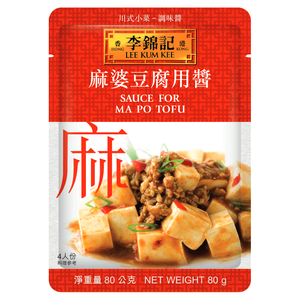 SAUCE FOR MA PO TOFU
