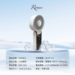 ROMEO Rechargeable Handheld Cooling Fan with Ice Plate &ndash; Portable Mini Fan, , large