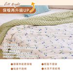 【DUYAN 竹漾】Heat Fi 純棉豆豆絨大豆抗菌被 (一般/兒童) / 多款任選 冬被 豆豆被 厚被 棉被 韓國被, , large