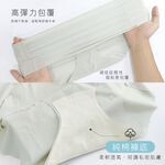 【伊柔 EVEROY】0.03極致薄無痕包覆裸感 M-Q/2XL內褲  2227-61 冰河灰, , large