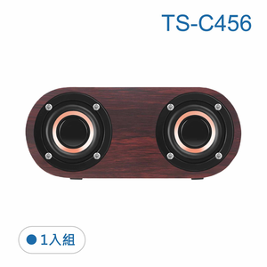 鉅玉經典｜Subwoofer wooden Bluetooth speaker TS-C456