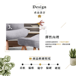 【Hampton 漢汀堡】安格斯高背休閒椅組-寶石藍, , large