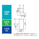 HITACHI 日立 Solfege 394L 三門變頻冰箱 RG41B / RG41BL, , large