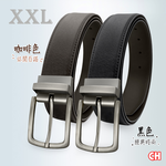 【CH-BELT 銓丞皮帶】XXL加長休閒皮帶 加大腰 針扣夾座 男皮帶腰帶(黑/咖XXL), , large