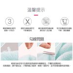 [Kaimei Cotton Industry] 4 in the group, random and excellent, MIT made in Taiwan, antibacterial bamboo charcoal adult towel, top 32 taels thick style, , large