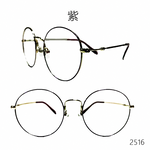 Glasses, , large