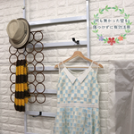 Clothes Rack, , large