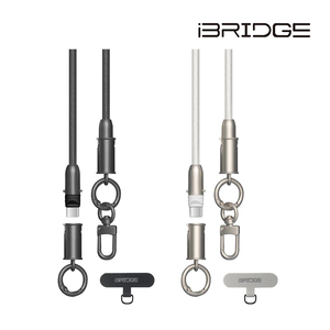 iBRIDGE Braided Lanyard Fast Charging Cable-140cm-Black