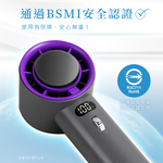 【aibo】半導體冰敷 100檔調速 手持桌立充電風扇HA-FAN1144-W奶酪白, , large