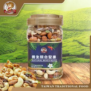 【台灣小糧口】養生綜合堅果 360g*1罐