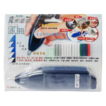 【陸大】橡皮擦機 電池需另購 /組 NE-60C, , large