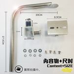昌運監視器 H型鋼 監視器 夾具 固定架 快速安裝、免鑽孔【訂製品】, , large