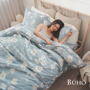 BUHO Comfort Sleep Silver Ion Antibacterial Fully Cotton Duvet Set - Double Extra Large (Colorful Floral Woven)