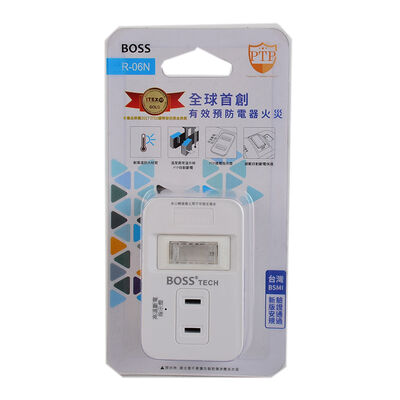 1開3插2P分接式高溫斷電插座