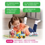官方直營【LeapFrog】小小建築師-鐵道快車公路組, , large