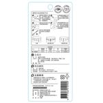 C-Interdental Floss-M, , large