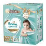 PMS ICB R2 GIFTPACK(1S+2M+4PantsM), , large