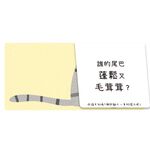 HOLIU CREATIVE CO.,LTD, , large