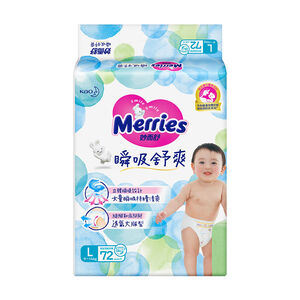 Merries Premium Baby Diaper L