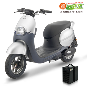 【向銓】Mavis 微型電動二輪車/電動自行車 PEG-036/可愛馬CHT-032 (灰的啦)