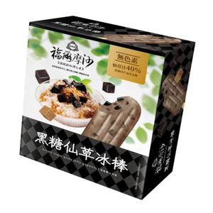 Duroyal brown sugar grass jelly popsicle