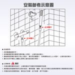 【雙手萬能】麥克風型鍍鉻蓮蓬頭(花灑/淋浴頭), , large