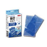 Mosquito repellent tablet(Replacement piece), , large