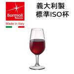附發票 義大利製ISO杯 Bormioli Rocco 品酒試酒杯 金益合玻璃器皿, , large