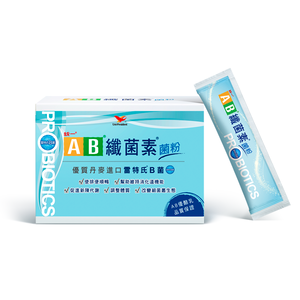 統一AB纖菌素菌粉30包/盒