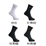 MIZUNO 男運動後底短襪 90度腳跟設計 加厚 毛巾底 32TXA603 32TXA604【樂買網】, , large