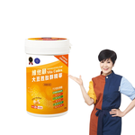 【Vita Codes】大豆胜肽群精華罐裝450g 陳月卿推薦 附湯匙+線上食譜-1罐組, , large