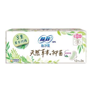 Sofy Herb anti-bac Napkin23