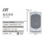 SPT PTC Ceramic Heater SH-2320, , large