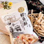 團購夯品 聚餐聚會必吃零食 滬尾漁家鮮魚酥150g [18包免運組], , large