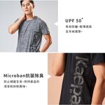 【現貨】Kaepa男運動機能衣 左下大印花 KA2005, , large