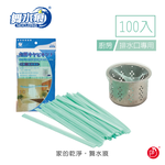 RT-K1507 Sink Strainer Bag-100pcs, , large