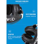 ALCTRON HP280 專業耳罩式耳機 典雅白色款【敦煌樂器】, , large