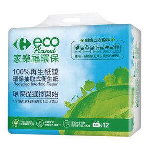 家樂福環保抽取式衛生紙100PCX12