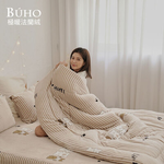 [Yangqi] BUHO "Kuma Oba" extremely soft warm flannel single bed bag set of two, , large