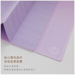 USHaS 丨TravelLite Yoga Mat 6mm, 蜜桃粉橘, large